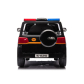 Акумулаторна кола Polizei 12V/4AH с музика и светлини Продукт Акумулаторна кола Polizei 12V/4AH с музика и светлини - 5 - BG Hlapeta