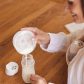 Momcozy S12 Pro, Hands-free - Двойна електрическа помпа за кърма Продукт Momcozy S12 Pro, Hands-free - Двойна електрическа помпа за кърма - 6 - BG Hlapeta