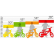 Dino Bikes R1 - Детско колело 16 инча