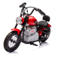 Акумулаторен Мотор Chopper Rider, 350W, 36V/9Ah, 25км/ч Продукт Акумулаторен Мотор Chopper Rider, 350W, 36V/9Ah, 25км/ч - 19 - BG Hlapeta
