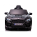 Лицензирана акумулаторна кола Bmw M5 Competition Premium, Drift функция, 500W, 24V/7Ah 5