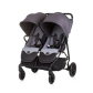 Продукт Chipolino Top Stars - Детска количка за близнаци - 5 - BG Hlapeta