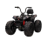 Детско Акумулаторно ATV Monster, 4×4, 300W, 24V/7Ah 1