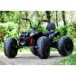 Детско Акумулаторно ATV Monster, 4×4, 300W, 24V/7Ah Продукт Детско Акумулаторно ATV Monster, 4×4, 300W, 24V/7Ah - 8 - BG Hlapeta