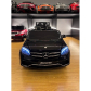 Двуместен акулаторен джип Licensed Mercedes Benz GLS63, 12V с меки гуми и кожена седалка Продукт Двуместен акулаторен джип Licensed Mercedes Benz GLS63, 12V с меки гуми и кожена седалка - 8 - BG Hlapeta
