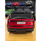 Продукт АКУМУЛАТОРЕН ДЖИП RANGE ROVER 24V с меки гуми и кожени седалки - 35 - BG Hlapeta