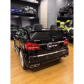 Двуместен акулаторен джип Licensed Mercedes Benz GLS63, 12V с меки гуми и кожена седалка Продукт Двуместен акулаторен джип Licensed Mercedes Benz GLS63, 12V с меки гуми и кожена седалка - 6 - BG Hlapeta