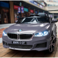 Акумулаторна кола BMW 6 GT,12V с меки гуми с кожена седалка Продукт Акумулаторна кола BMW 6 GT,12V с меки гуми с кожена седалка - 41 - BG Hlapeta