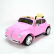 Акумулаторна кола Volkswagen Beetle 12V, с меки гуми и кожена седалка 1