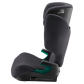 Britax Rоmer Discovery Plus 2 - Стол за кола 100-150 см Продукт Britax Rоmer Discovery Plus 2 - Стол за кола 100-150 см - 7 - BG Hlapeta