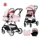 Продукт Chipolino Виста - Детска количка - 58 - BG Hlapeta