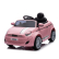 Акумулаторна кола Fiat 500 12V с музика и светлини
