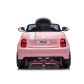Акумулаторна кола Fiat 500 12V с музика и светлини Продукт Акумулаторна кола Fiat 500 12V с музика и светлини - 7 - BG Hlapeta