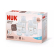 NUK Perfect Match Сет 5 стъклени шишета - 2х120мл. + 2х230мл.+ допълнителен биберон за хранене U 1бр., Дъга