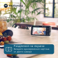Motorola PIP1500-2 - Видео бебефон с 2 камери Продукт Motorola PIP1500-2 - Видео бебефон с 2 камери - 2 - BG Hlapeta