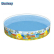 BESTWAY - Басейн с твърд борд 244 х 46 см 1