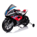 Акумулаторен мотор BMW HP4 Race 12V, с меки гуми и кожена седалка 2