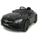 Акумулаторна кола Mercedes Benz C63 AMG, 12V, с меки гуми, отварящи се врати