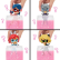 MIRACULOUS Chibi - Калинката и Котарака фигура с магическо разкриване