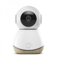 Maxi-Cosi See - Камера WiFi Продукт Maxi-Cosi See - Камера WiFi - 1 - BG Hlapeta