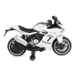 Moni Surfer - Акумулаторен мотор 12V с кожена седалка Продукт Moni Surfer - Акумулаторен мотор 12V с кожена седалка - 2 - BG Hlapeta