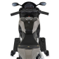 Moni Surfer - Акумулаторен мотор 12V с кожена седалка Продукт Moni Surfer - Акумулаторен мотор 12V с кожена седалка - 12 - BG Hlapeta