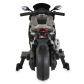 Moni Surfer - Акумулаторен мотор 12V с кожена седалка Продукт Moni Surfer - Акумулаторен мотор 12V с кожена седалка - 16 - BG Hlapeta
