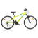 Dino Bikes MTB Man Yellow - Колело 26 инча 1
