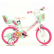 Dino Bikes PAW PATROL GIRL - Детско колело 14 инча 1