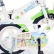 Dino Bikes Bluey - Детско колело 12 инча, с бутилка 4