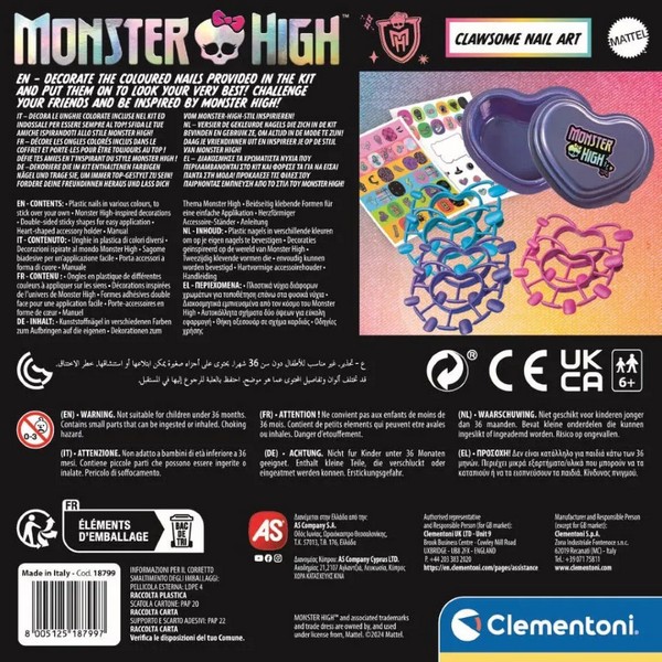 Продукт Monster High - Комплект за маникюр - 0 - BG Hlapeta