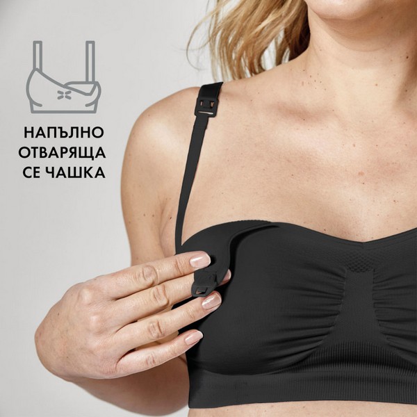 Продукт Medela - Сутиен за кърмачки, черен - 0 - BG Hlapeta