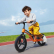 Hape Explorer - Балансиращо колело