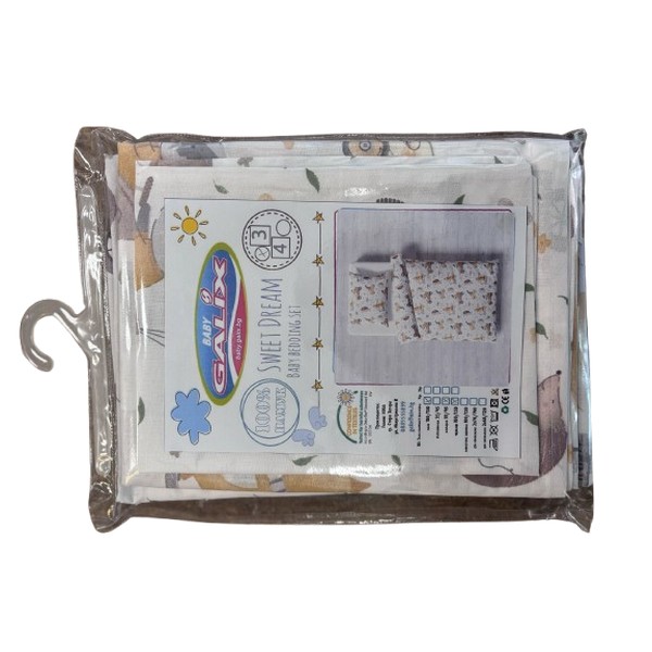 Продукт Galix Превозни средства - Детски спален комплект - 0 - BG Hlapeta