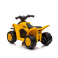 Акумулаторно бъги CAT ATV 7.2V Продукт Акумулаторно бъги CAT ATV 7.2V - 9 - BG Hlapeta