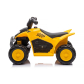 Акумулаторно бъги CAT ATV 7.2V Продукт Акумулаторно бъги CAT ATV 7.2V - 11 - BG Hlapeta