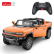 RASTAR Hummer EV - Джип с отварящи се врати R/C 1:16