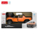 RASTAR Hummer EV - Джип с отварящи се врати R/C 1:16