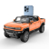 RASTAR Hummer EV - Джип с отварящи се врати R/C 1:16