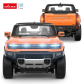 RASTAR Hummer EV - Джип с отварящи се врати R/C 1:16 Продукт RASTAR Hummer EV - Джип с отварящи се врати R/C 1:16 - 5 - BG Hlapeta