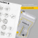 Medela Easy pour - Пликчета за съхранение на кърма 50 бр.