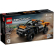 LEGO Technic Състезателна кола NEOM McLaren Extreme E - Конструктор
