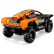LEGO Technic Състезателна кола NEOM McLaren Extreme E - Конструктор