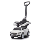 Chipolino MERCEDES C-CLASS - Кола с дръжка Продукт Chipolino MERCEDES C-CLASS - Кола с дръжка - 22 - BG Hlapeta