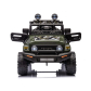 Продукт Акумулаторен джип Toyota FJ Cruiser 12V с меки гуми - 20 - BG Hlapeta