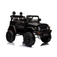 Продукт Акумулаторен джип Toyota FJ Cruiser 12V с меки гуми - 13 - BG Hlapeta