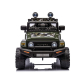 Продукт Акумулаторен джип Toyota FJ Cruiser 12V с меки гуми - 18 - BG Hlapeta