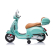 Акумулаторен мотор Vespa GTS Super 7.2V с кожена седалка 6