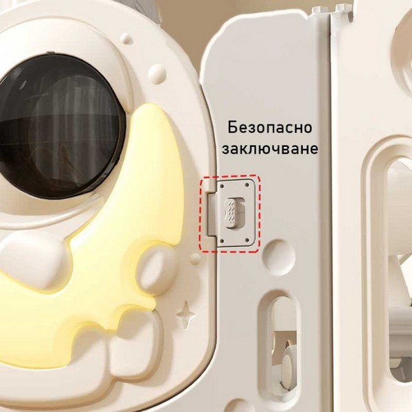 Feelkids Космонавт - Детска къщичка с ограда и баскетболен кош Продукт Feelkids Космонавт - Детска къщичка с ограда и баскетболен кош - 0 - BG Hlapeta