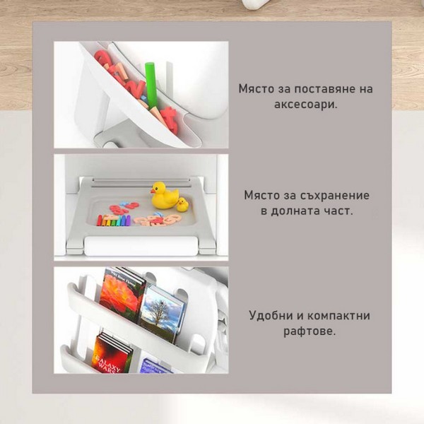 Продукт Feelkids Мече - Детски комплект от дъска за рисуване 2 в 1 и стол - 0 - BG Hlapeta
